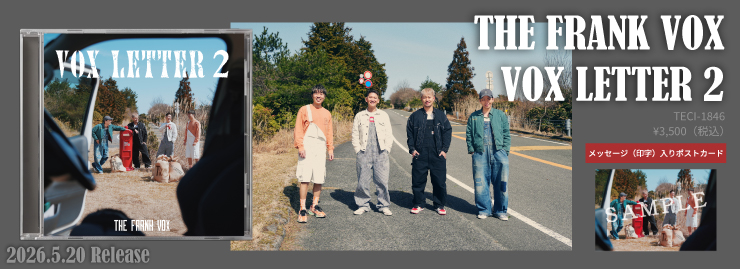 THE FRANK VOX「VOX LETTER 2」