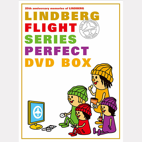 祝！優勝記念　LINDBERG 「LINDBERG FLIGHT シリーズ パーフェクト DVD BOX」のアンコール受注生産決定！！