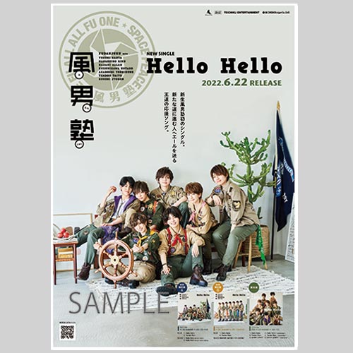 風男塾 NEWシングル「Hello Hello」発売記念 テイチクオンライン限定