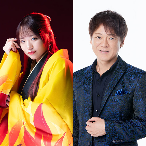 北山たけし・堀内春菜　テイチクレコードの月イチYouTubeレギュラー番組 『テイチクアワー～つながる放送部～』2025年8月18日（月）第49回生放送特典