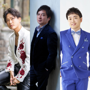 【100名様限定】松原健之・三丘翔太・ゆあさみちる出演！  J-SQUARE品川 プレミアム歌謡ライブ開催決定！